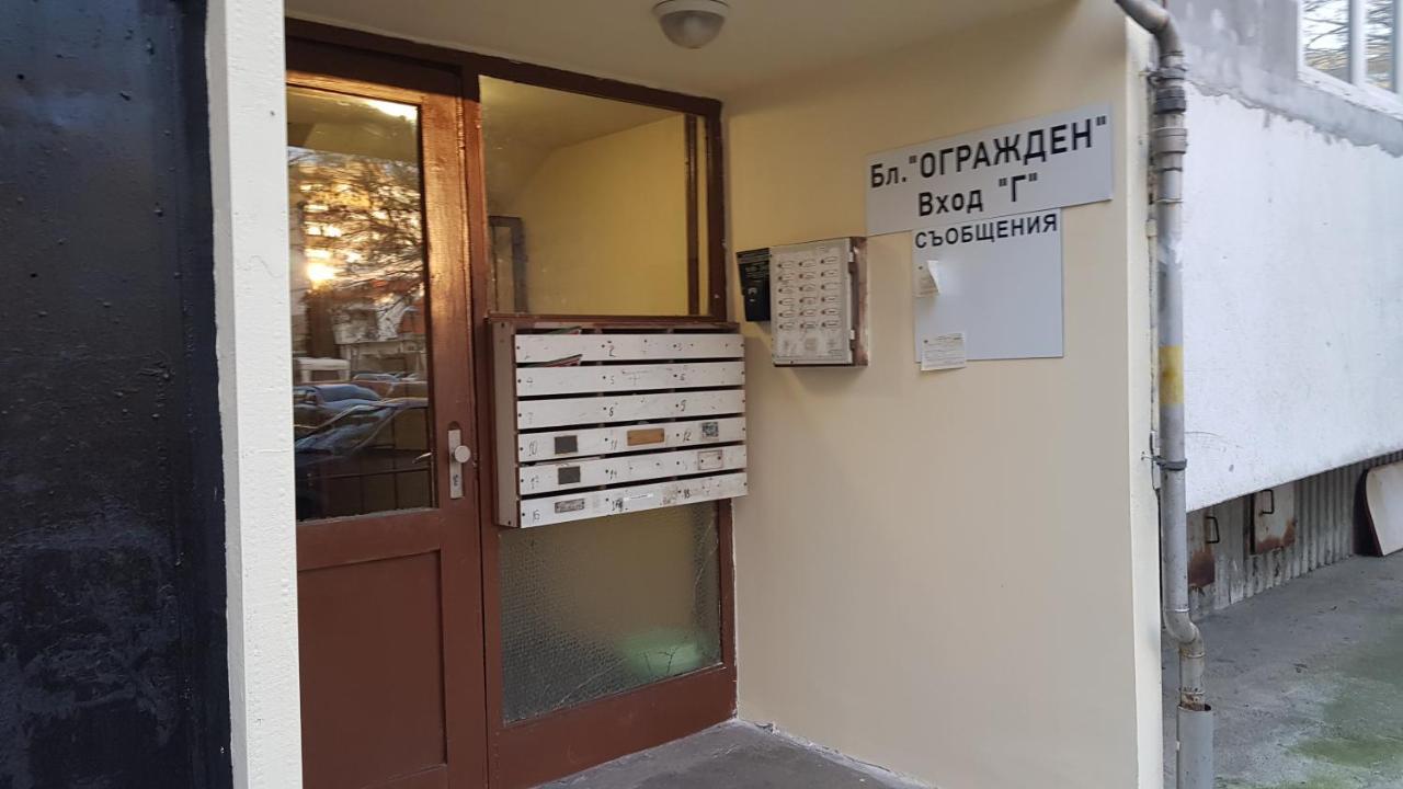 Апартамент За Гости Ива Roese Buitenkant foto